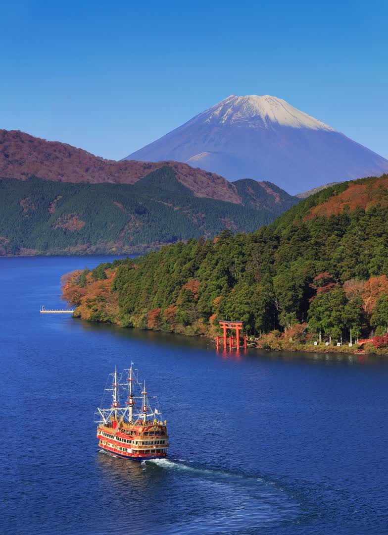JVO Voyage, votre agence de voyages en groupe par excellence, organise des excursions. Fleuve au Japon.